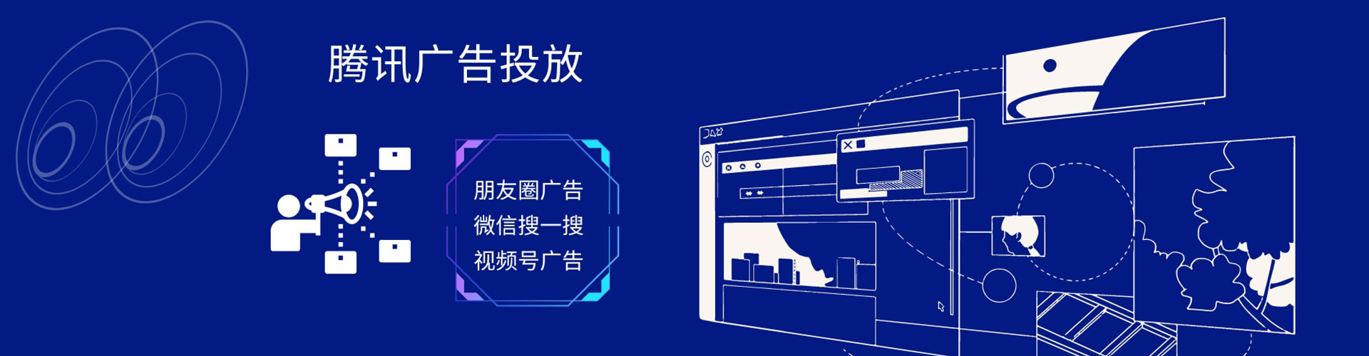 太仆寺旗百度推广返点