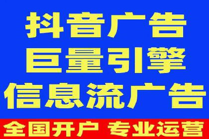 案例解读：如何实现百度推广转化率提升